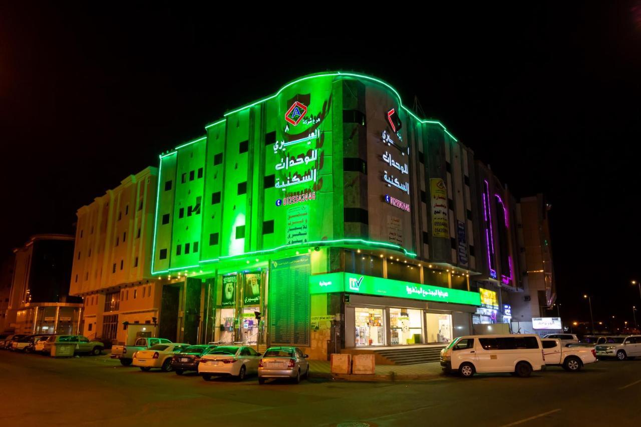 Al Eairy Apartments - Makkah 8 Mecca Luaran gambar
