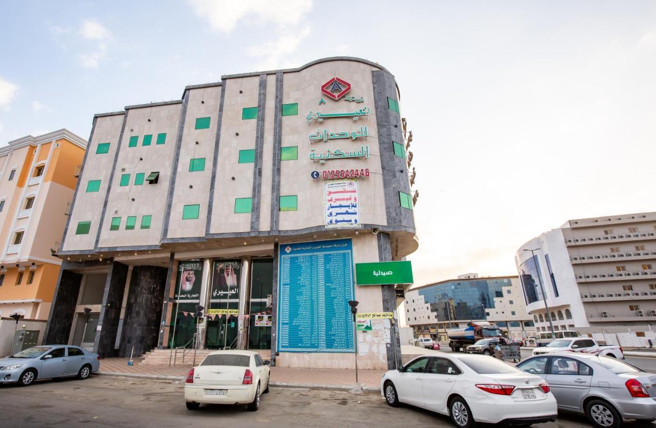 Al Eairy Apartments - Makkah 8 Mecca Luaran gambar