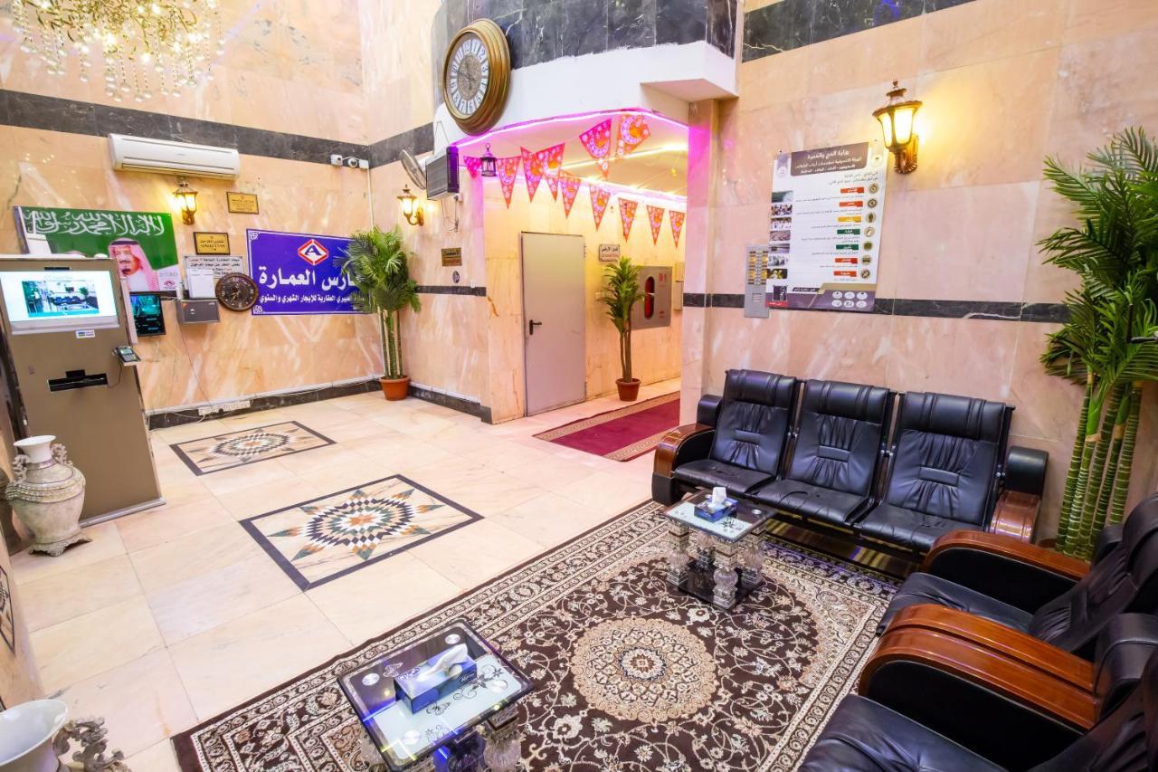 Al Eairy Apartments - Makkah 8 Mecca Luaran gambar